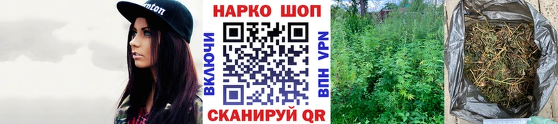 Купить A-PVP  Меф мяу мяу  АМФ  КОКАИН  Героин  ГАШ  Северобайкальск