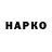 Бутират вода KindaKaon