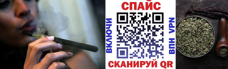 Бутират оксибутират  Купить закладки  Северобайкальск 