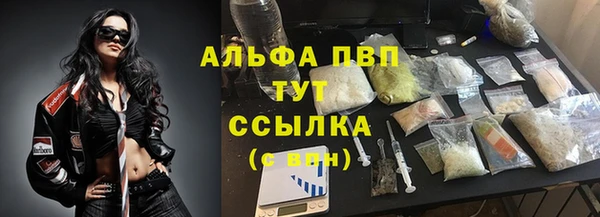 первитин Надым