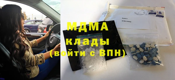 первитин Надым