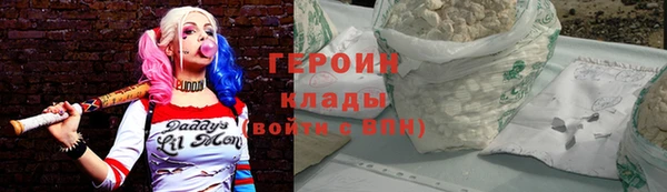 каннабис Наволоки