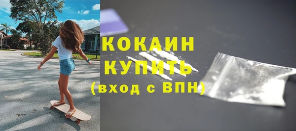 первитин Надым