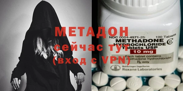каннабис Наволоки