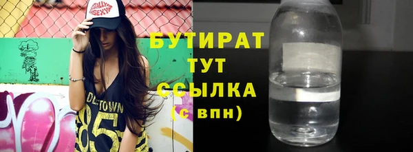 первитин Надым