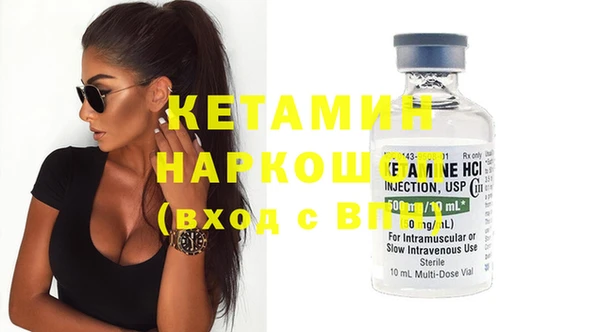 каннабис Наволоки