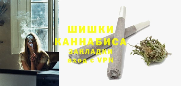 каннабис Наволоки