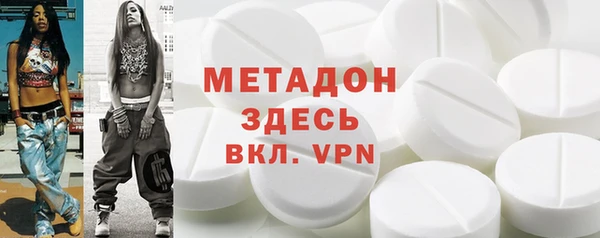 первитин Надым