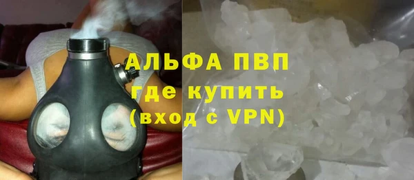 каннабис Наволоки