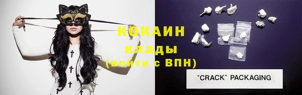 каннабис Наволоки