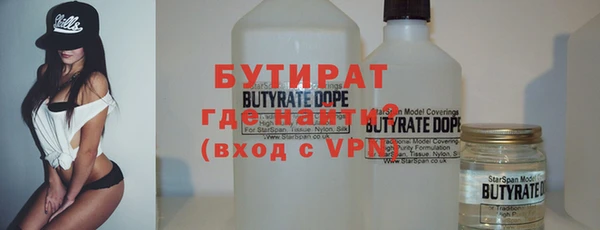 первитин Надым