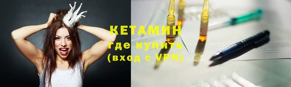 первитин Надым