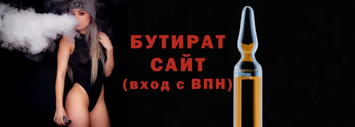 винт Нея