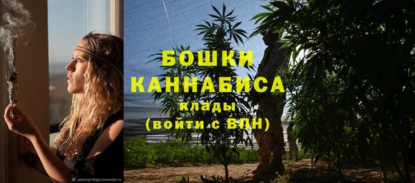 каннабис Наволоки
