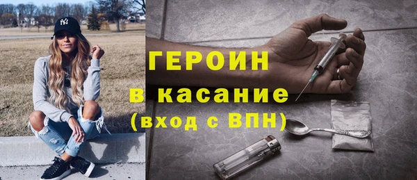 первитин Надым