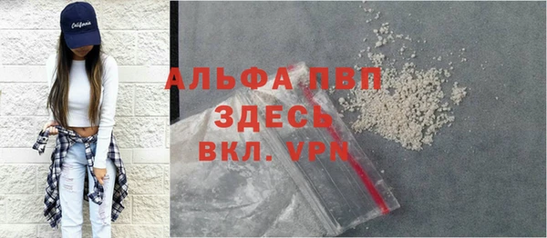винт Нея