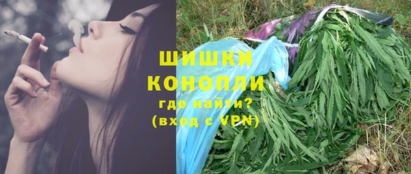 кристаллы Навашино