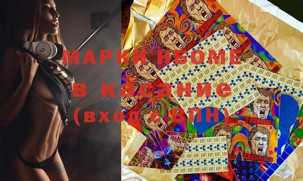ECSTASY Нефтегорск
