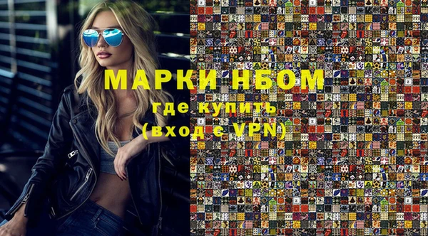 каннабис Наволоки