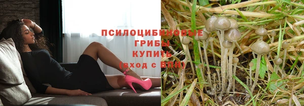 каннабис Наволоки