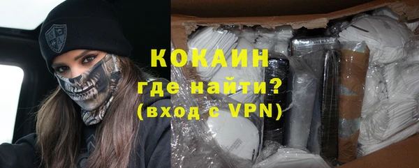 первитин Надым